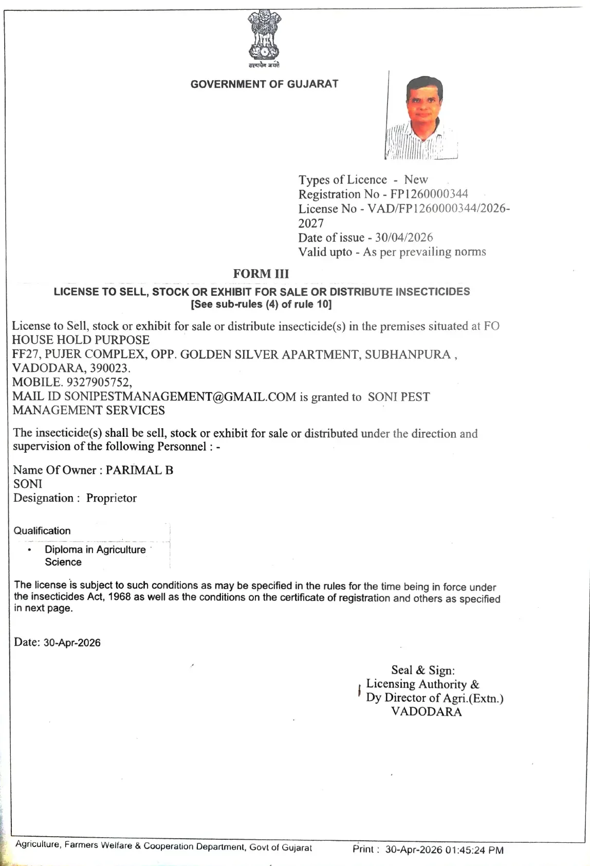 DocScanner 5 May 2026 17-41_page-0001 (1)